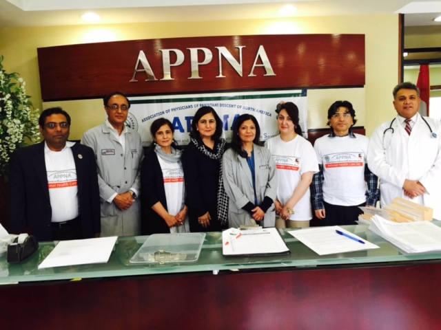 APPNA/PPS Community Health Center