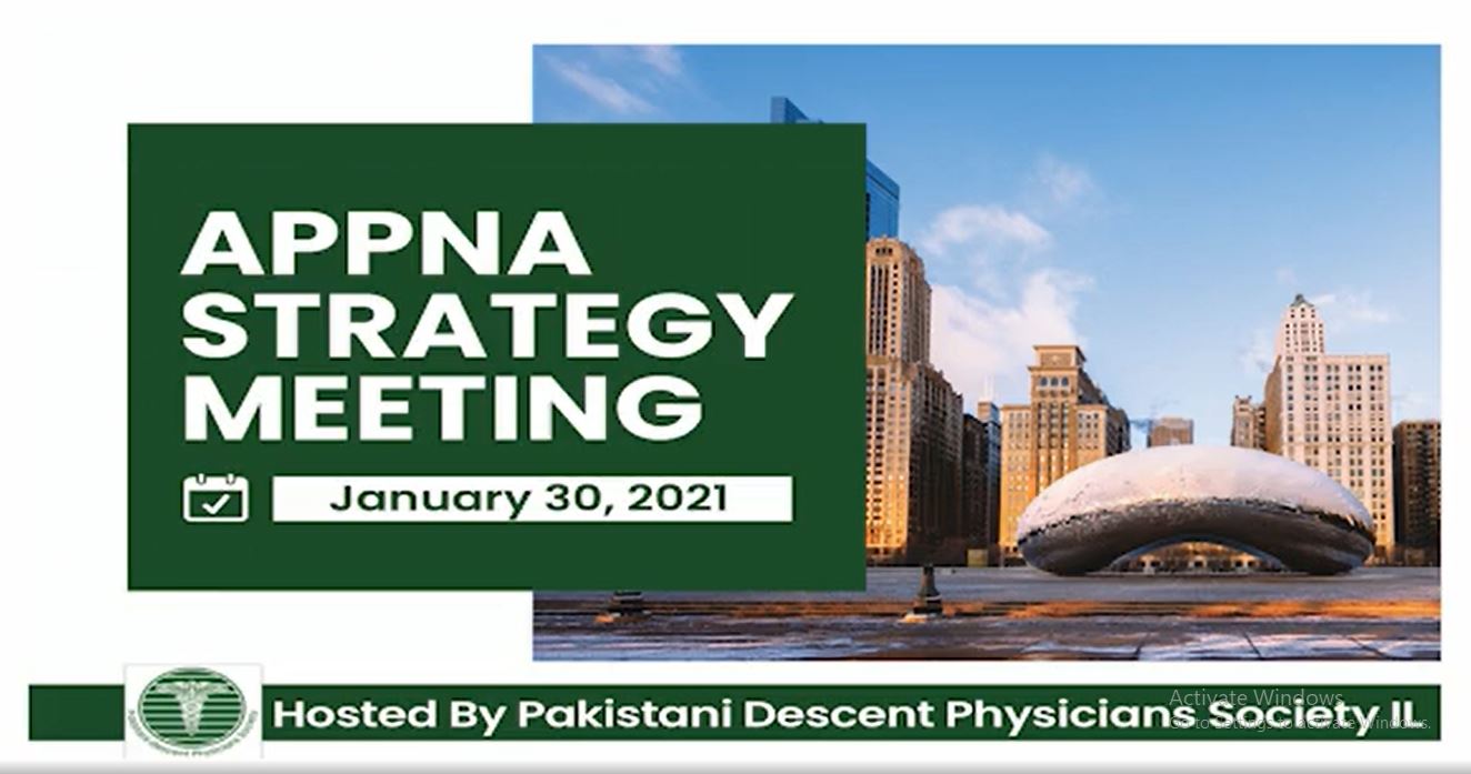 PDPS-IL Meeting & APPNA Strategy & Planning Meeting